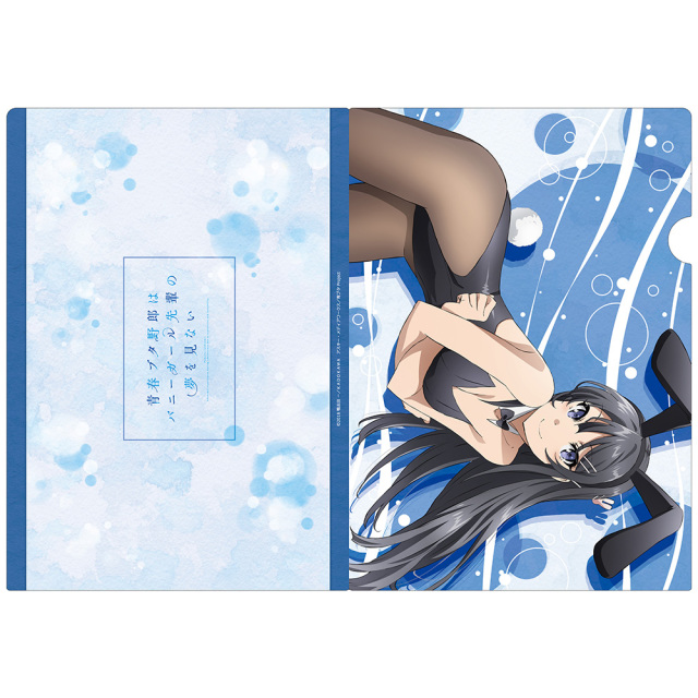 青春ブタ野郎はバニーガール先輩の夢を見ない クリアファイルC