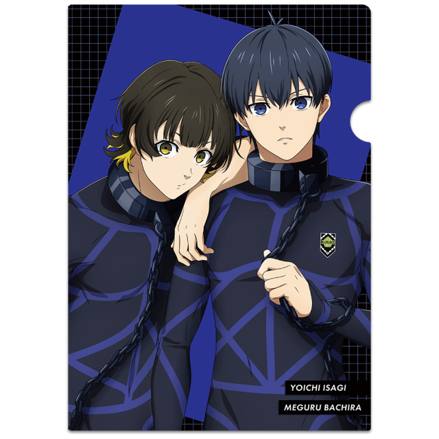 TVアニメ『ブルーロック』 クリアファイルB