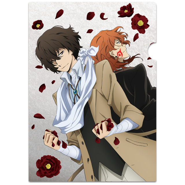 文豪ストレイドッグス クリアファイルH