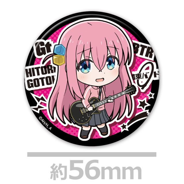 ヨ*ー様 アストンマーチャン ハチャウマ 缶バッジ まとめ売り 30個