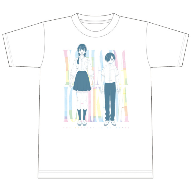 僕の心のヤバイやつ Tシャツ［市川＆山田］ XLサイズ
