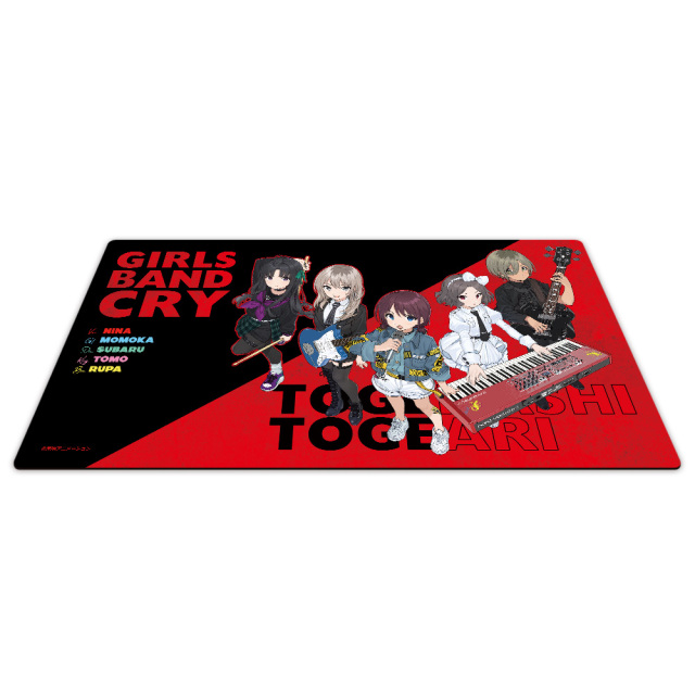 アニメ「ガールズバンドクライ」 キャラクターラバーマット トゲナシ