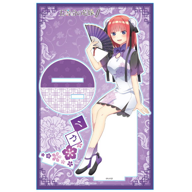 五等分の花嫁∬ アクリルキャラスタンドB［中野二乃］【描き下ろし】 中野