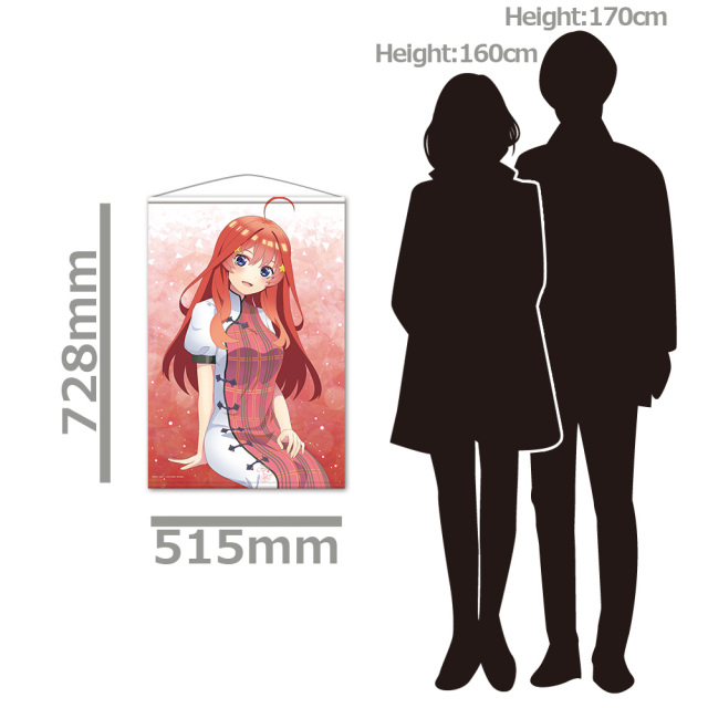 五等分の花嫁∬ B2タペストリーG［中野五月］【描き下ろし】