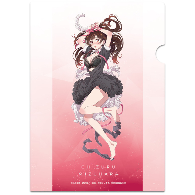 彼女、お借りします クリアファイルD【描き下ろし】