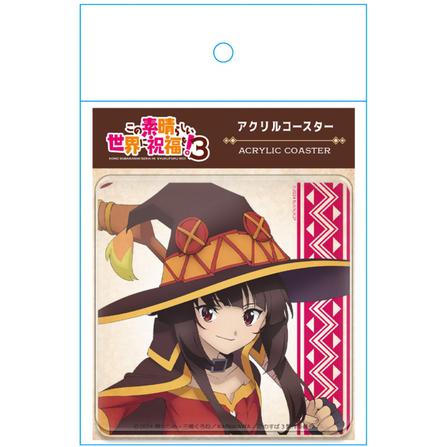 この素晴らしい世界に祝福を！3 アクリルコースターB［めぐみん］