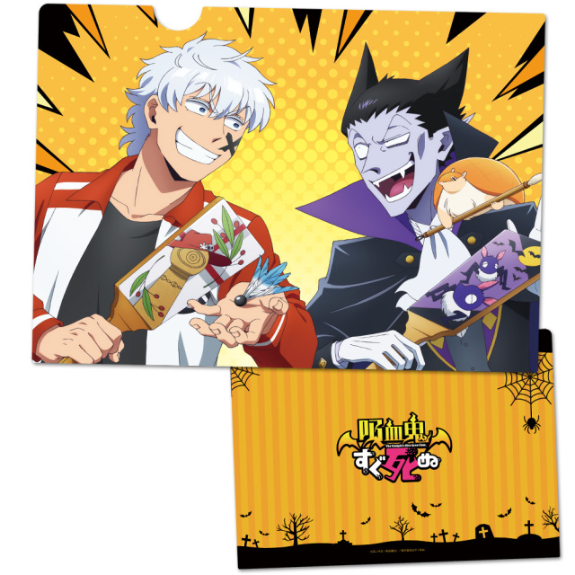 5416 血界戦線 ネジ A−4クリアファイル 楽天市場】血界戦線 グッズ