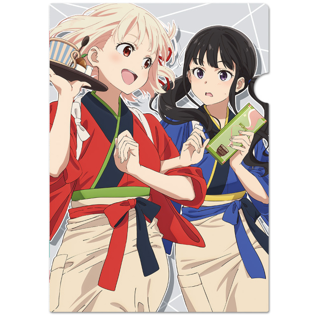 リコリス・リコイル クリアファイルB