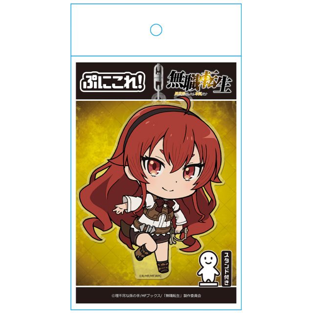 PSA8 WS エリス サイン 無職転生 PSA8 WS エリス サイン 無職転生 2025