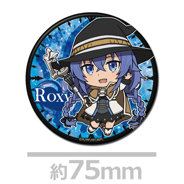 無職転生 ～異世界行ったら本気だす～ トレーディング缶バッジ(1pcs)