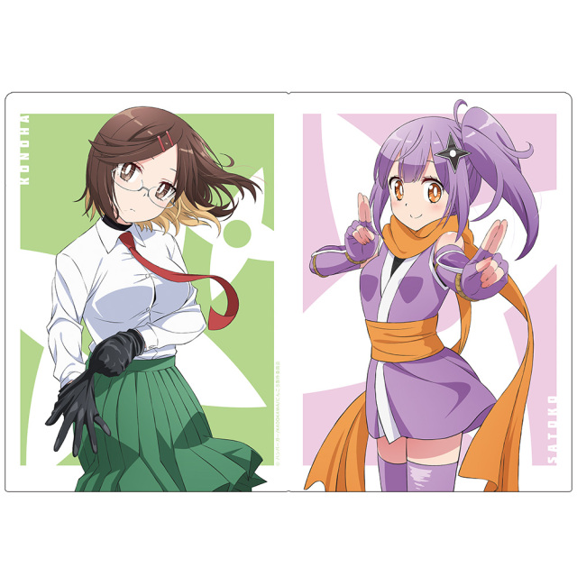 近所のななこさん クリアファイル セット 商品一覧 – tagged