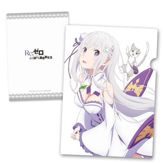 Re:ゼロから始める異世界生活 クリアファイル A