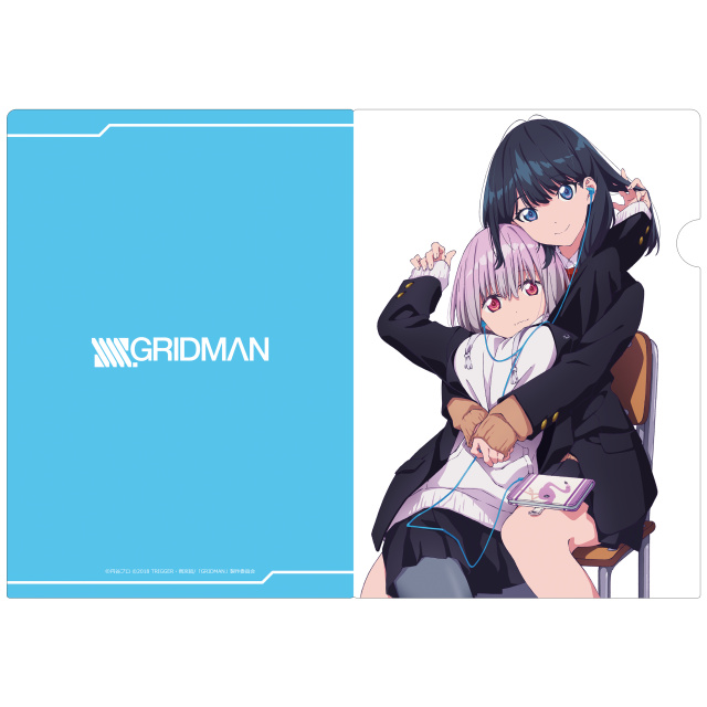 SSSS.GRIDMAN クリアファイルC