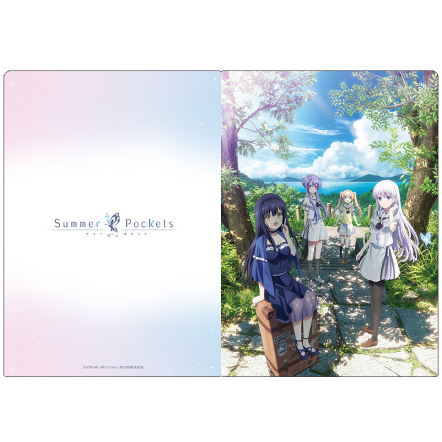 TVアニメ 『Summer Pockets』 クリアファイル キービジュアルver.