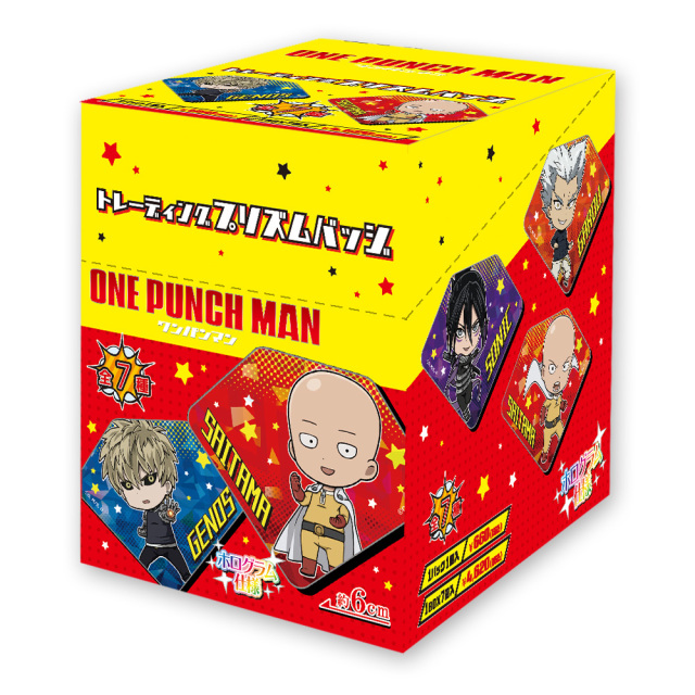 ワンパンマン トレーディングプリズムバッジ(BOX)