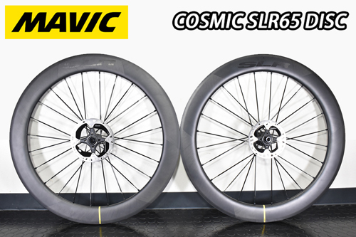 ヴヴヴ リアディスクのみ12インチ カーボンホイール ランバイク最高速