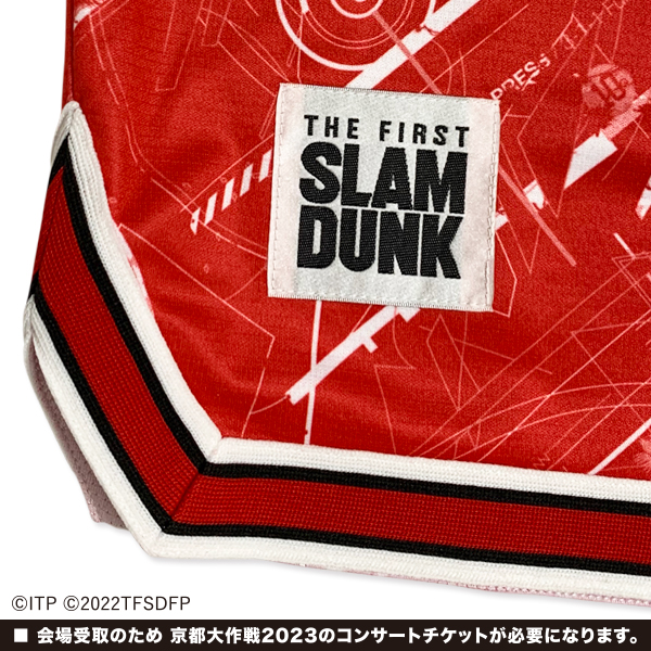 京都大作戦 10-FEET × スラムダンク SLAMDUNK コラボ バスパン THE