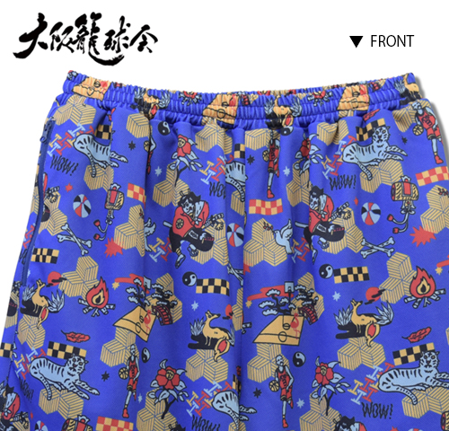 京都大作戦2018 通信販売 】京都大作戦 x 大阪籠球会 BASKETBALL