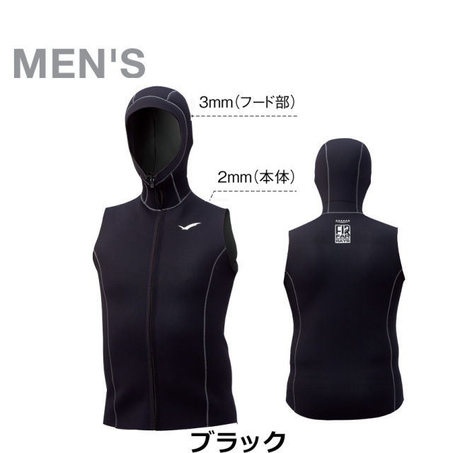 シュノーケルセットAQA(アクア)デュオソフト2＆サミーVシリコンII 2点