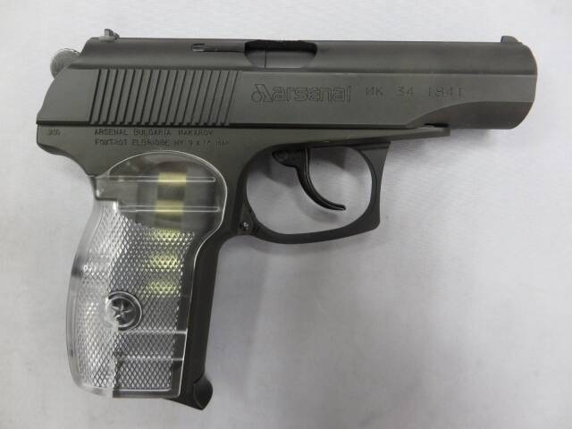 KSC】ブルガリアン PM スケルトン HW・マカロフ