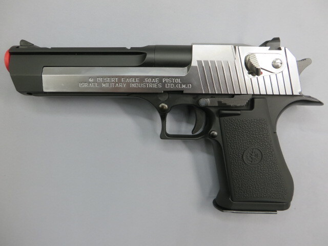 マルイデザートイーグルガハードキック ブラック シルバー スライド