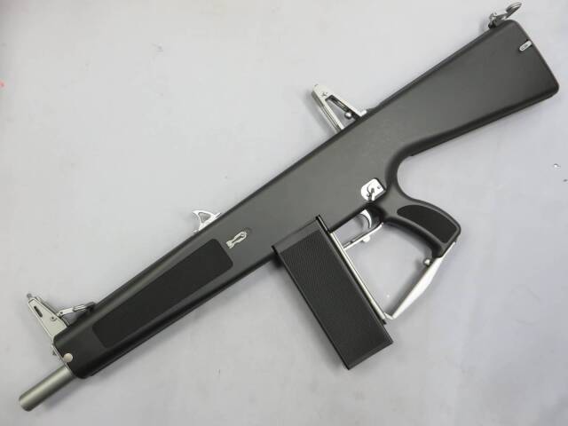 東京マルイ】AA-12 電動・ショットガン