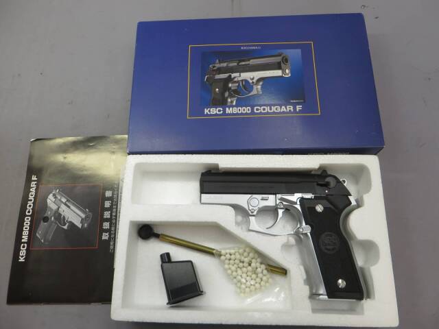 KSC】M8000 クーガーF デュアルトーン