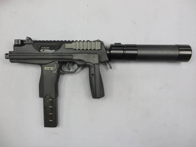 KSC】 MP9 / サプレッサー