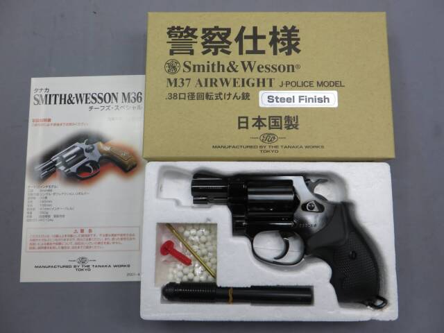 タナカ】S&W M37 エアーウエイト J-Police スチールフィニッシュ 警察仕様