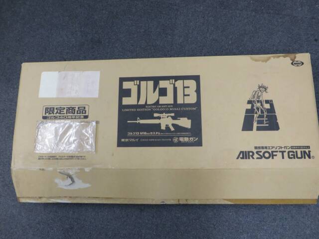 東京マルイ】ゴルゴ13 M16A2カスタム ゴルゴ40周年記念限定製品