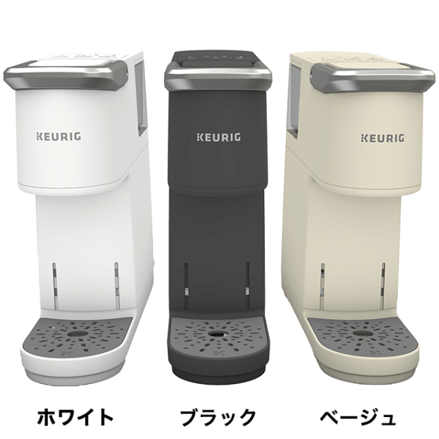 KEURIG キューリグ カプセル式 コーヒーメーカー KB-01 Drink & Dream
