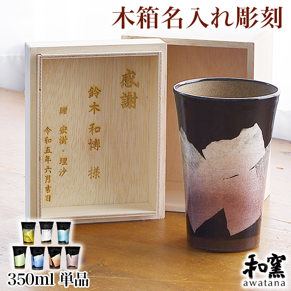 送料無料】 銅製 牛寿老 / 置物 幸運 風水 縁起物 人気 高岡銅器