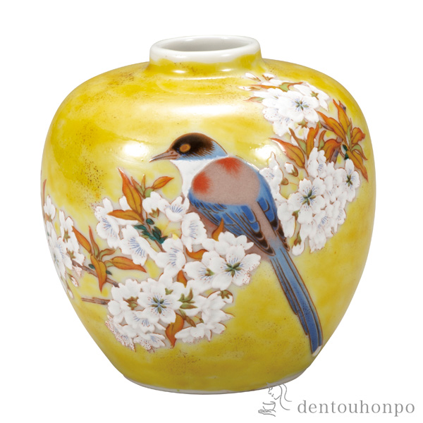 木製皿立 5号 / 床の間 玄関 花瓶 香炉 おすすめ 山中漆器 ≪在庫確認