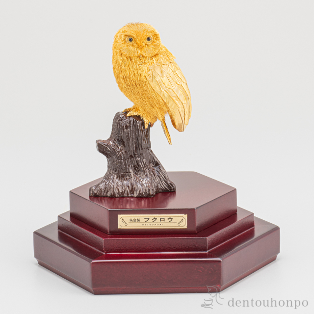 送料無料】 純金 フクロウ E 80g / 光則（金工芸） 高級 コレクション