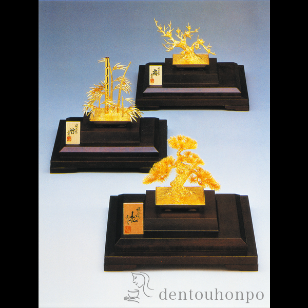 送料無料】 純金 盆栽 松 B 2号・80g / 光則（金工芸） 高級