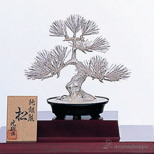 銀製 松の木 彫刻 置物 銀製 松の木 彫刻 置物 銀製 盆栽 松 A 6号