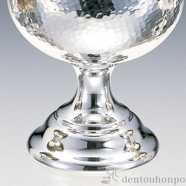 送料無料】 銀製 ブランデー 鎚目 A / ビールグラス ビアグラス 保温