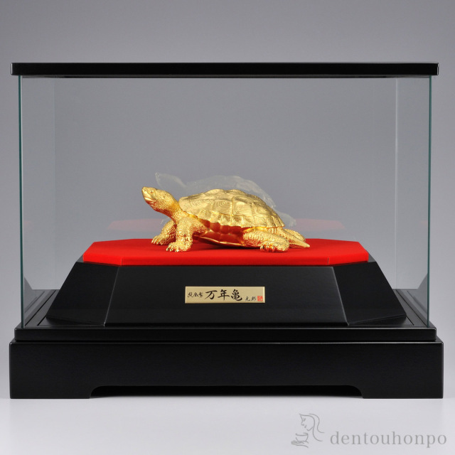 送料無料】 純金 万年亀 A 100g / 高級 コレクション 美術品 工芸品