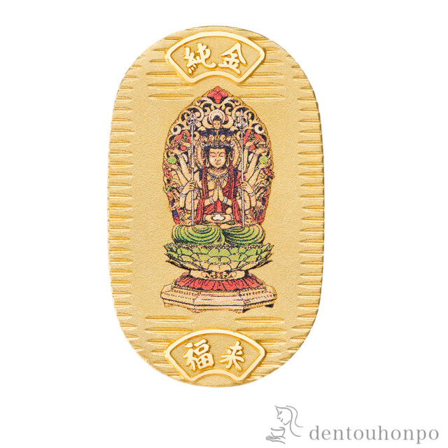 石州銀 純銀製 小判型 銀製品 記念品 工芸品 木箱付き 石州銀 純銀製