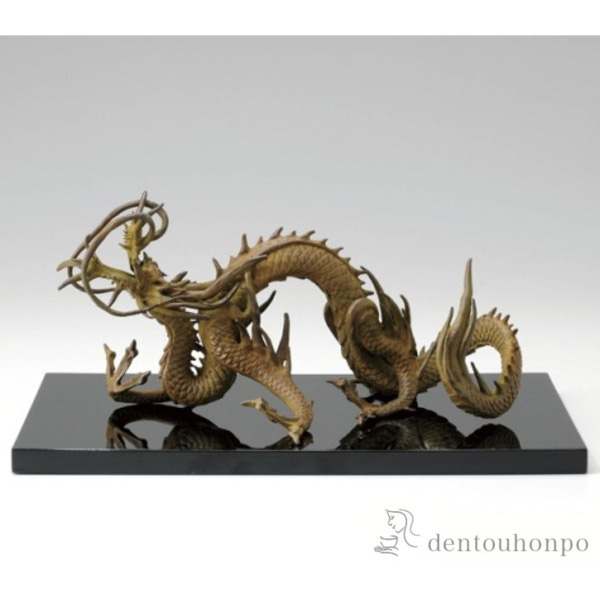 送料無料】 蝋型鋳銅 攀龍 木製塗板付き / お正月 新年 子 辰 龍 午 丑
