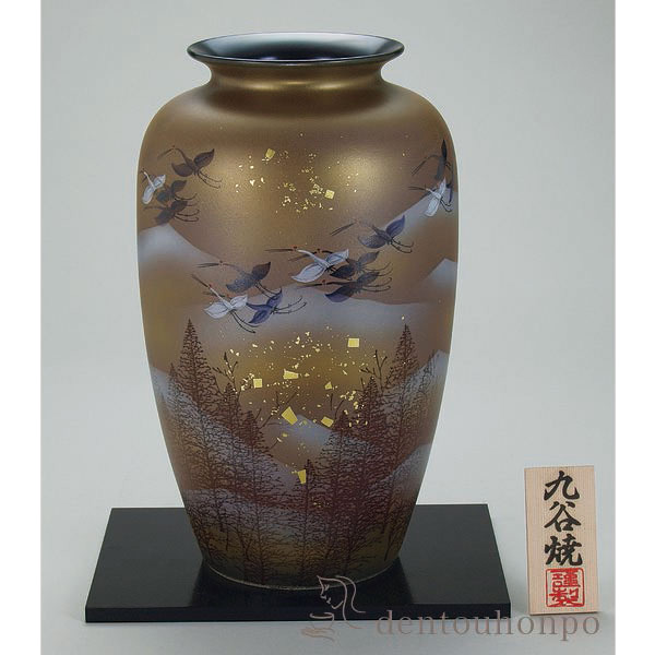 送料無料】 花瓶 金箔鶴木立連山 10号 花台付 / ガラス フラワーベース