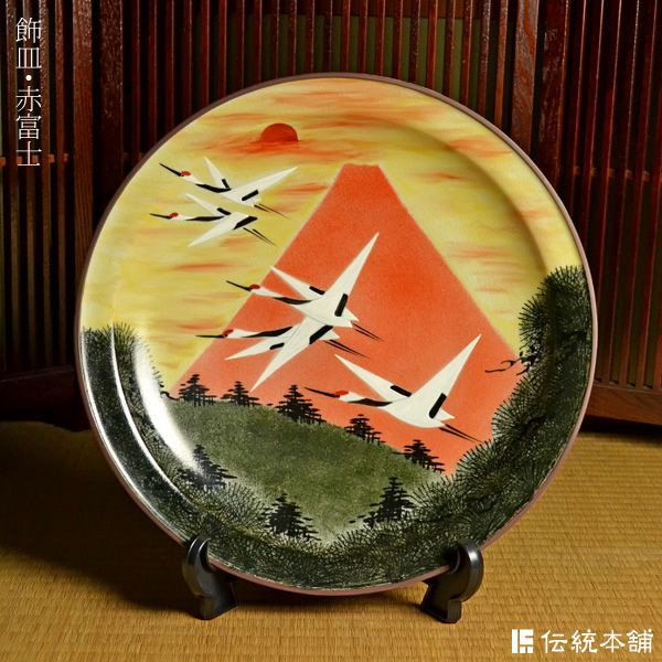 富士山 陶器製絵皿 インテリア 飾り 角額皿 日本の土産 ホームステイの