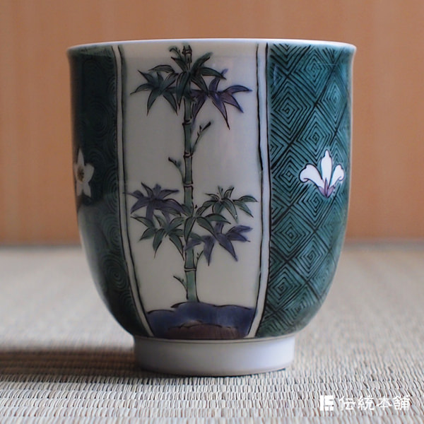 送料無料】 夫婦湯呑 割取松竹梅 ペア / 夫婦湯のみ 夫婦湯飲み 湯呑み