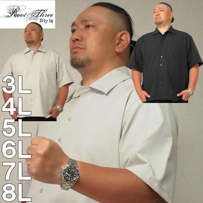 VILLS vol.3 DAY2 全員集合フルカラーTシャツ（Lサイズ） VILLS vol.3