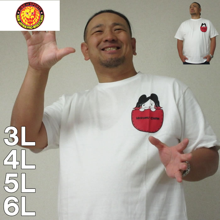 Age Factory 白 赤 Tシャツ Lサイズ 5周年Tシャツ / 白・カラーPHOTO