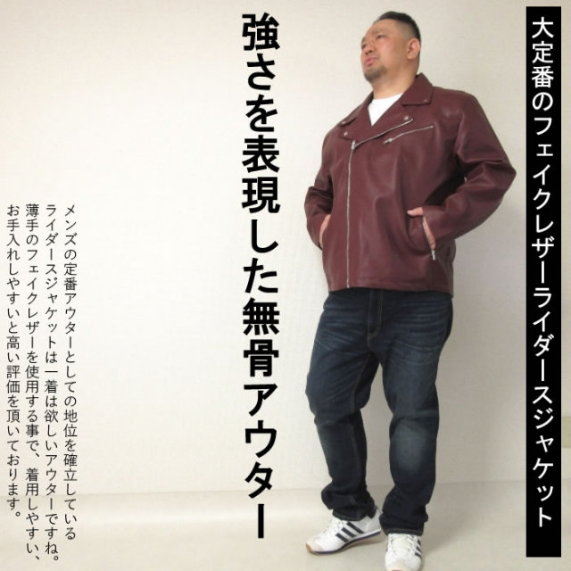 rw2-2401-3.jpg?t=20240508194838