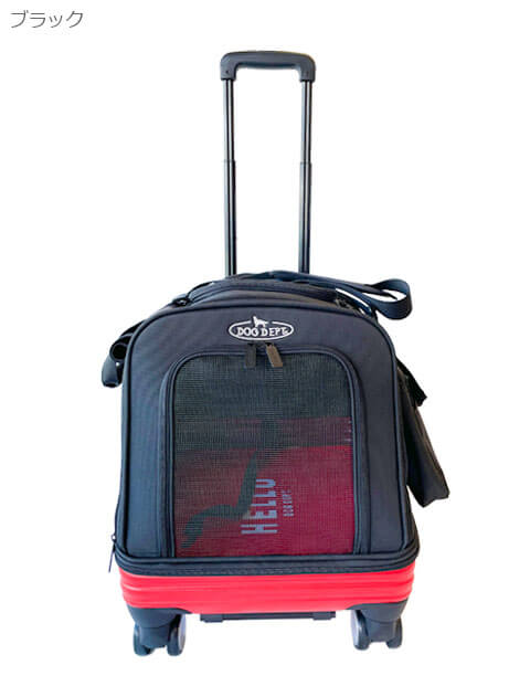 DOG GOODS】コロコロキャリー プレミアム