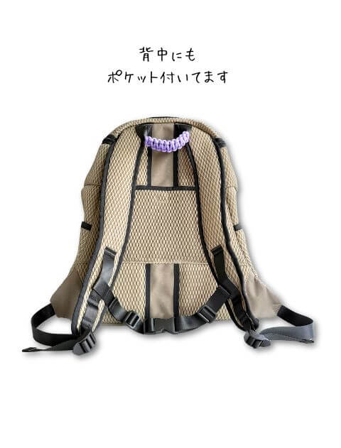 DOG GOODS】メッシュリュックキャリー