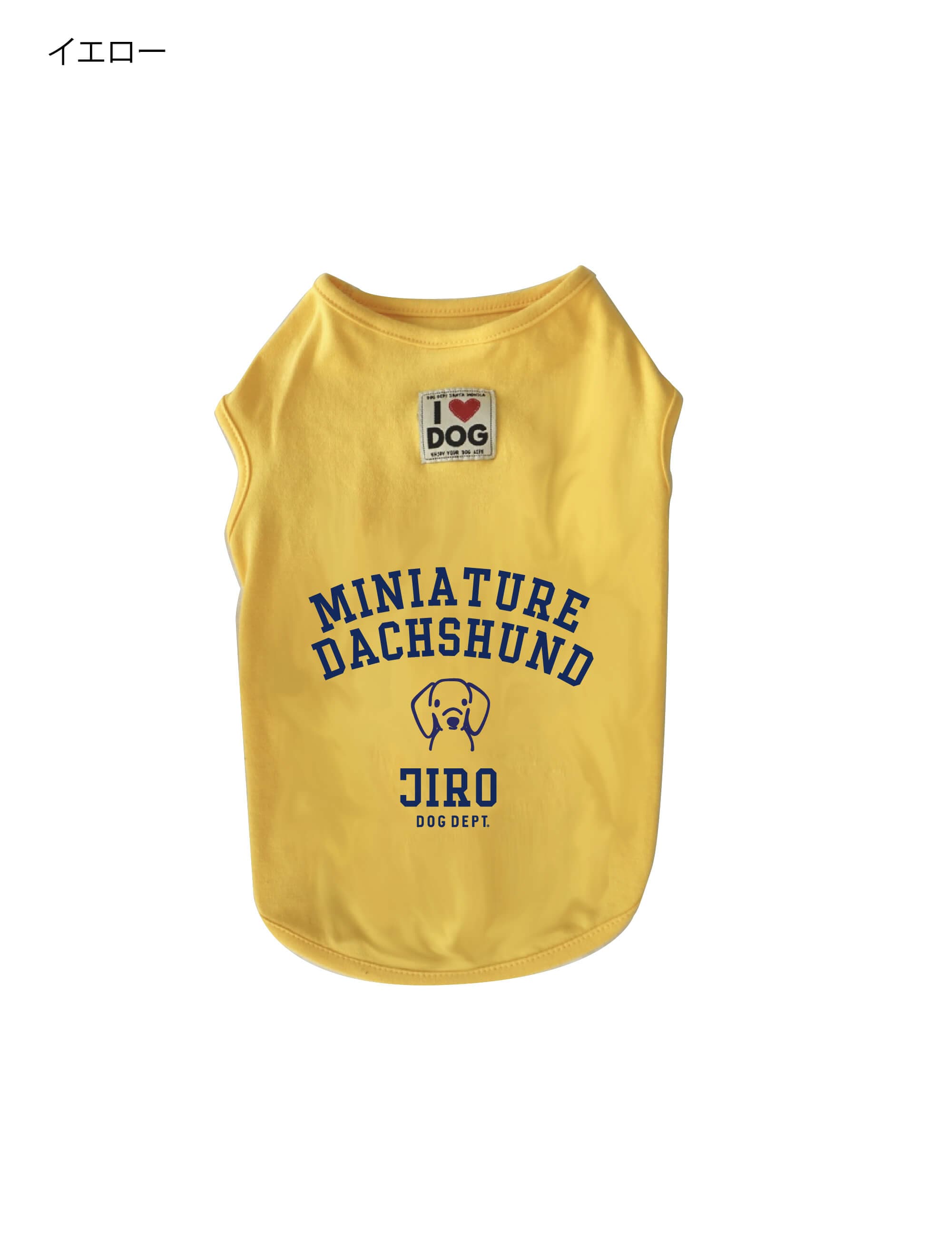 犬服 / ドッグウェア】MY DOG ドッグウェア / DOG DEPT (ドッグデプト