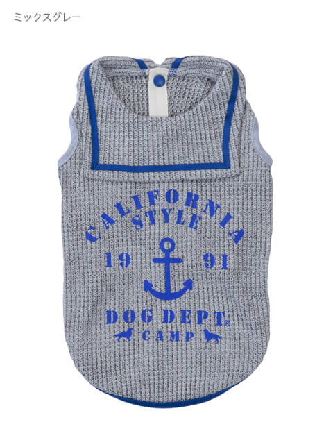 犬服 / ドッグウェア】透かしワッフルノースリーブセーラー / DOG DEPT